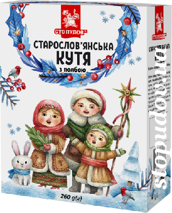 Набір для приготування куті "Старослов'янська" з полби, 0,260 кг